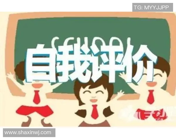 武汉排球队在杯赛中的心理素质分析与表现评估